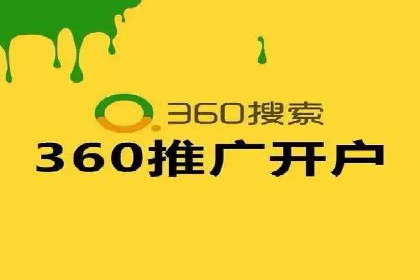 谷歌SEM案例研究：如何应对竞争对手