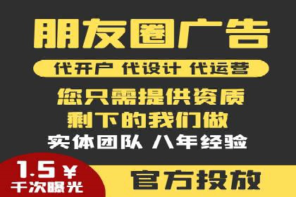 案例解析：SEM如何实现精准营销