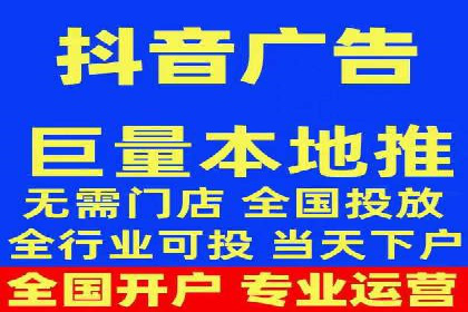 百度推广收费模式解析与实例